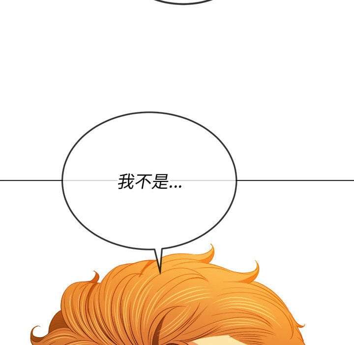 第75话 - 第27.jpg页