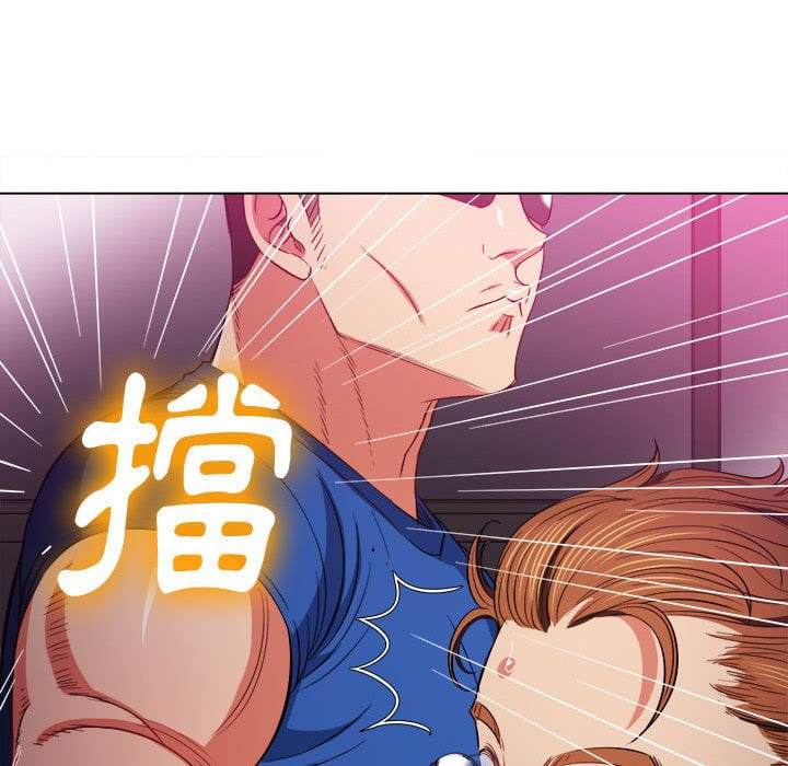 第75话 - 第42.jpg页