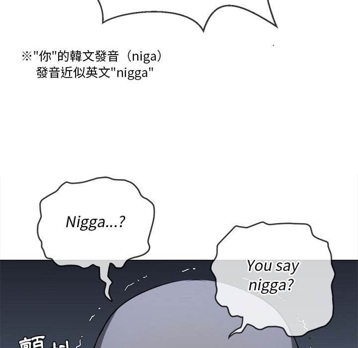 第75话 - 第61.jpg页
