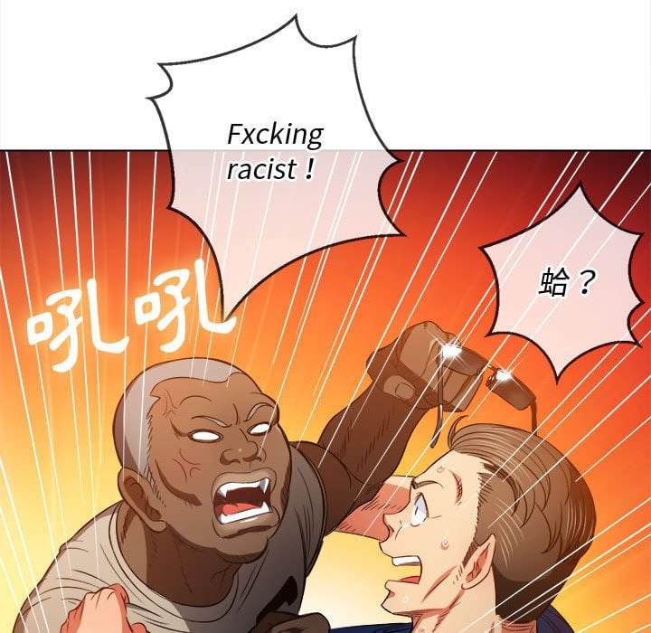 第75话 - 第63.jpg页