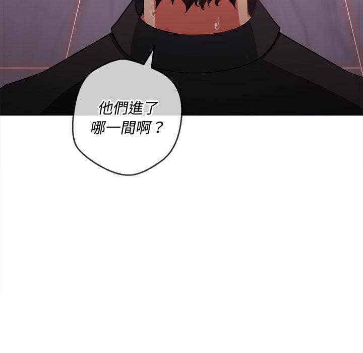 第75话 - 第70.jpg页