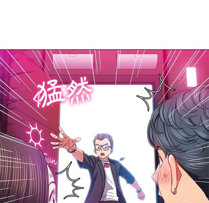 第75话 - 第73.jpg页