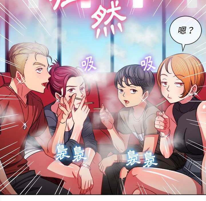 第75话 - 第79.jpg页