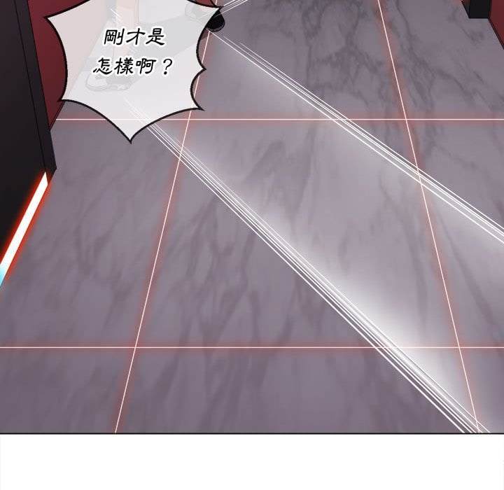 第75话 - 第82.jpg页