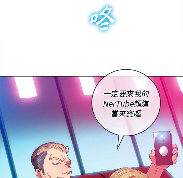 第75话 - 第85.jpg页