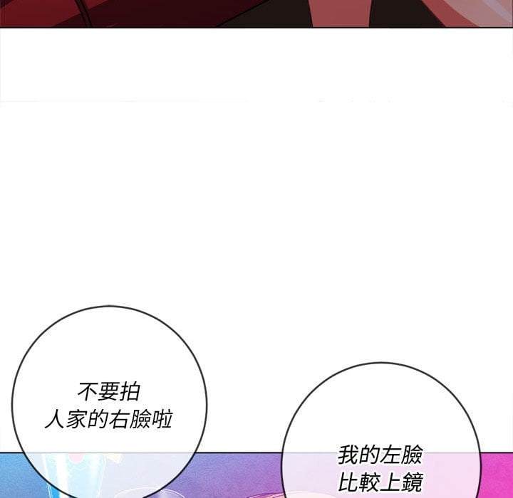 第75话 - 第87.jpg页