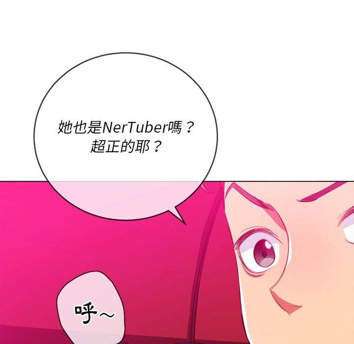 第75话 - 第90.jpg页
