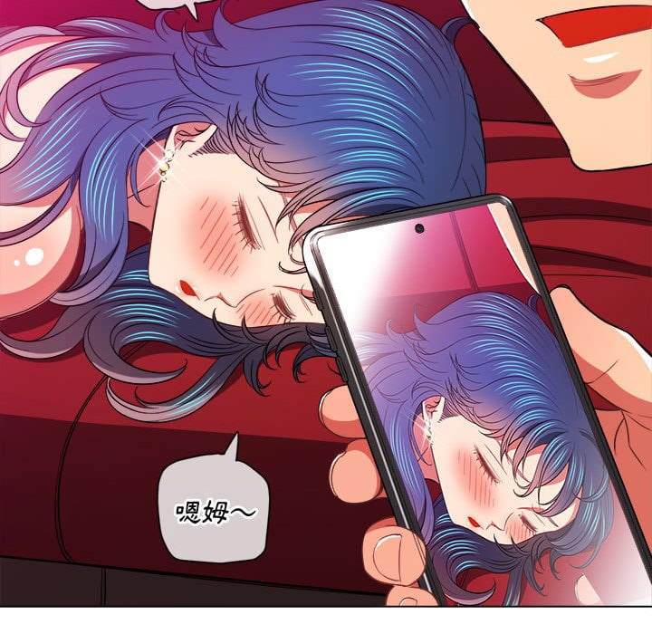 第75话 - 第91.jpg页