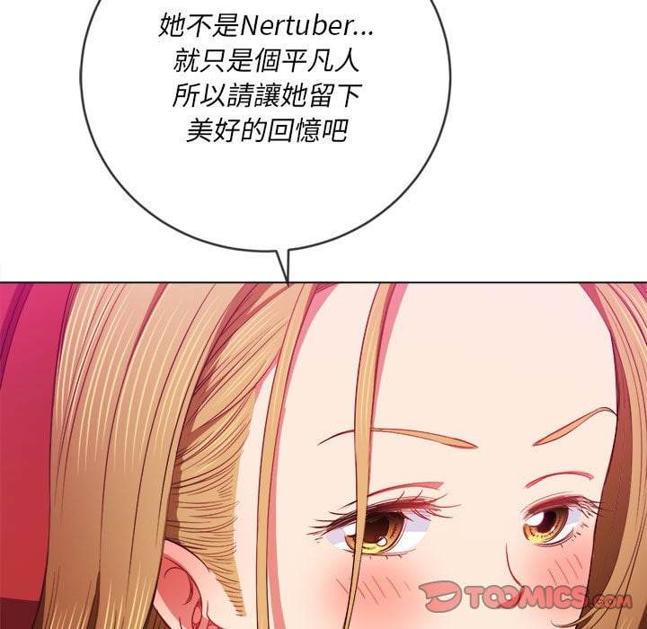 第75话 - 第93.jpg页