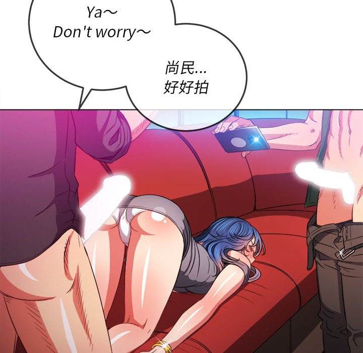 第75话 - 第96.jpg页
