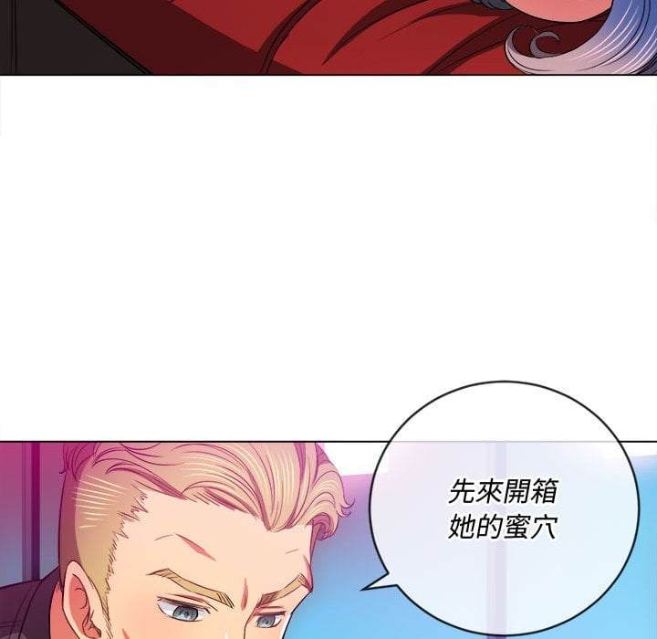 第75话 - 第100.jpg页