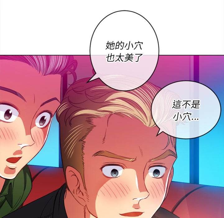 第75话 - 第105.jpg页