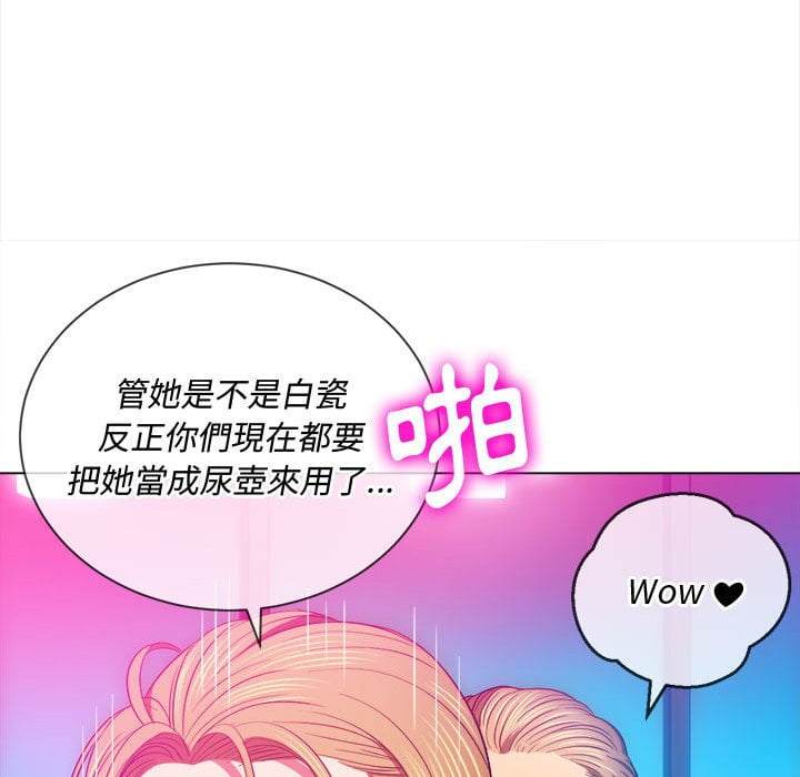 第75话 - 第110.jpg页