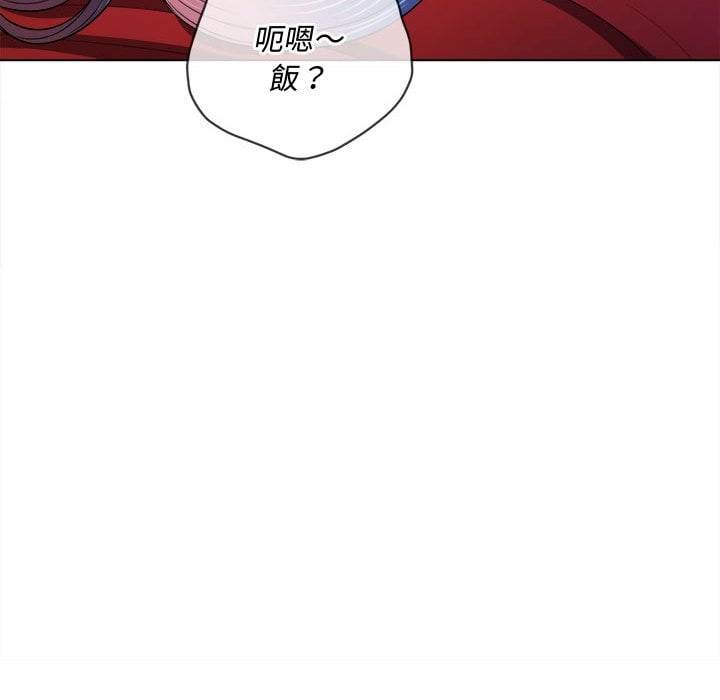 第75话 - 第115.jpg页