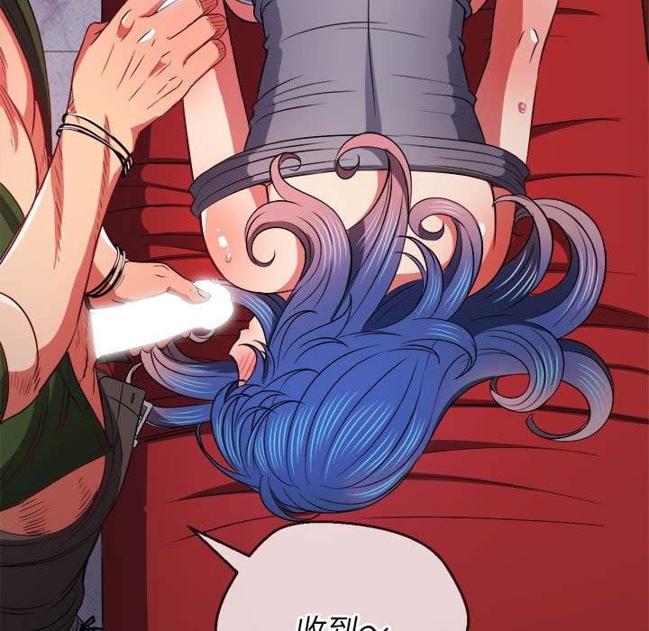 第75话 - 第118.jpg页