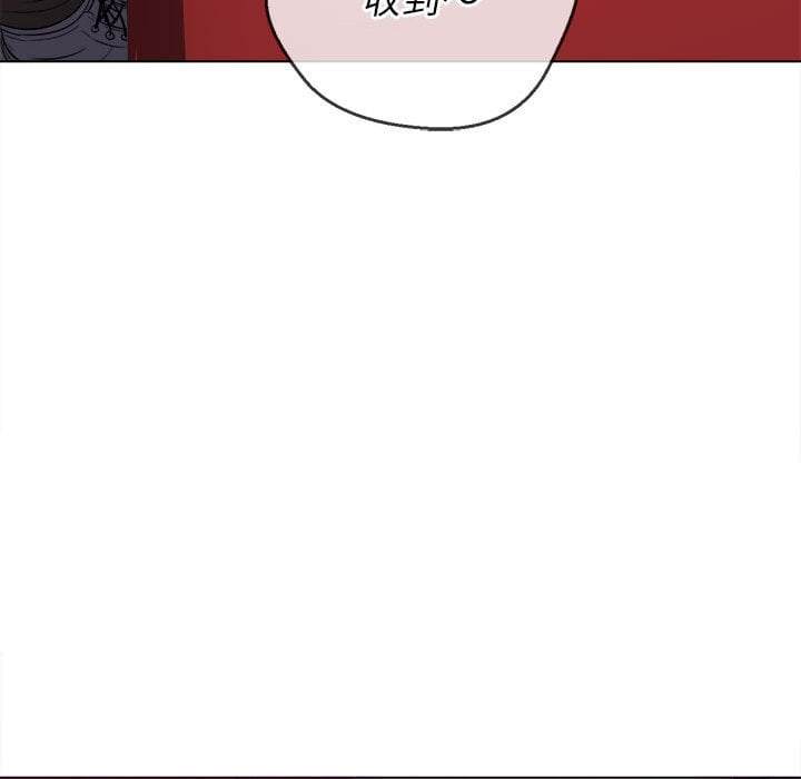 第75话 - 第119.jpg页