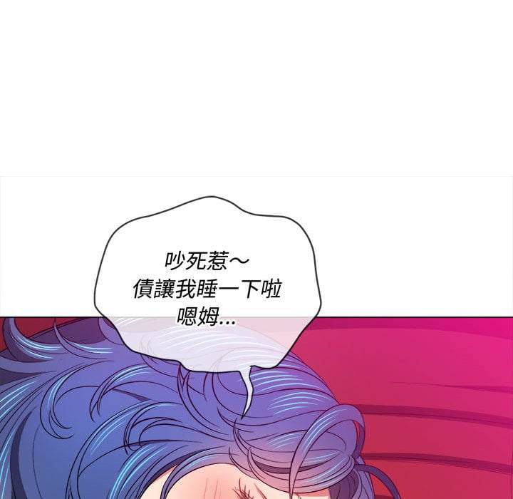 第75话 - 第128.jpg页