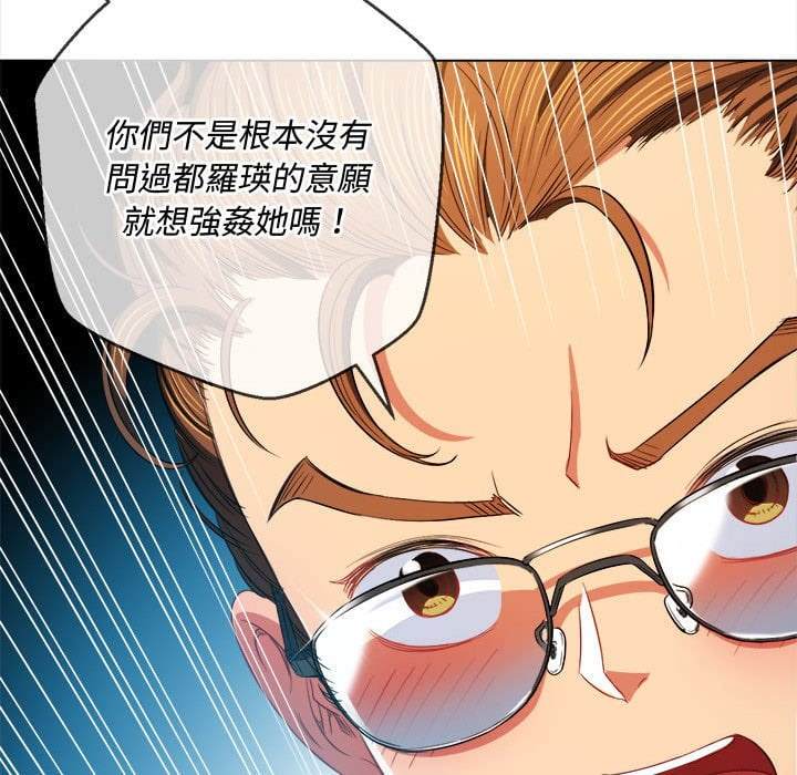 第75话 - 第132.jpg页