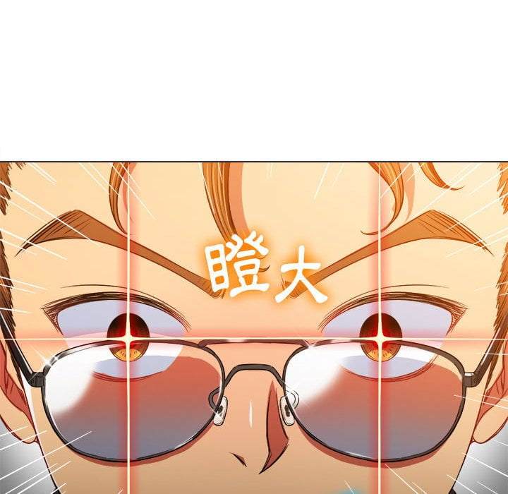 第75话 - 第143.jpg页