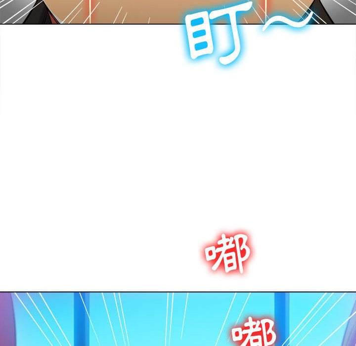 第75话 - 第144.jpg页