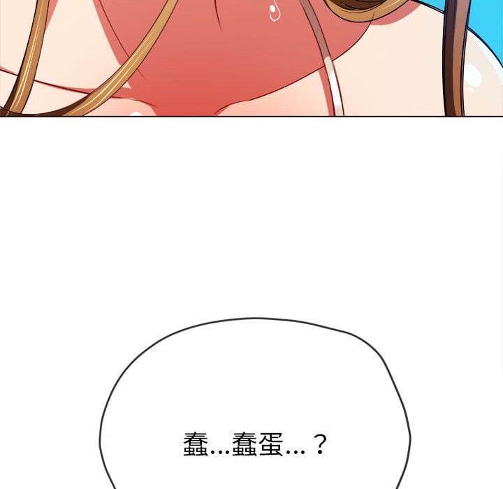 第75话 - 第158.jpg页