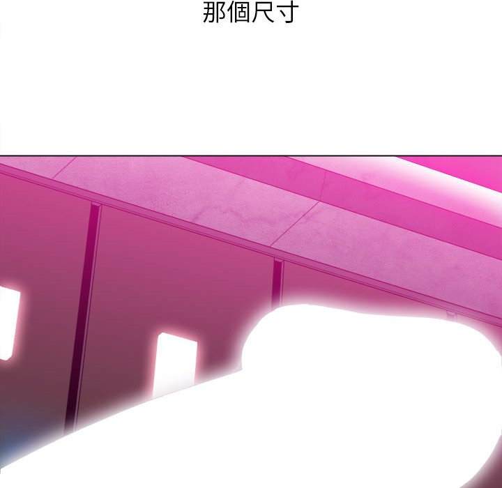 第76话 - 第24.jpg页