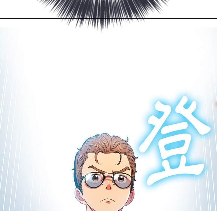 第76话 - 第29.jpg页