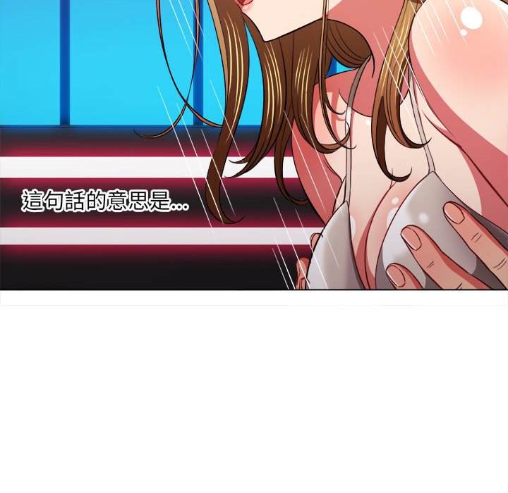 第76话 - 第34.jpg页