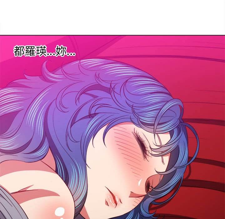 第76话 - 第35.jpg页