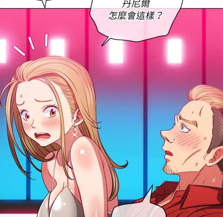 第76话 - 第41.jpg页