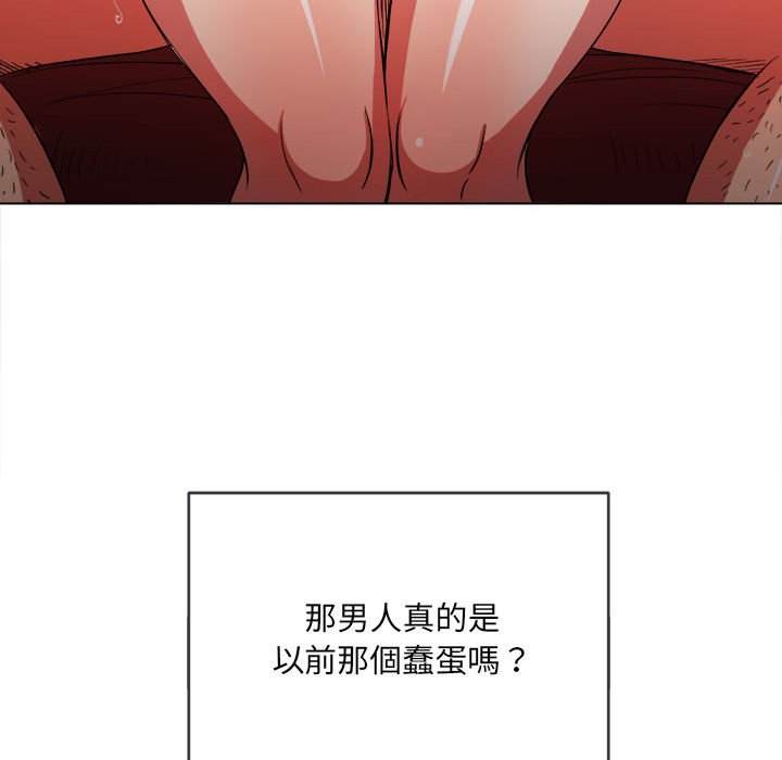 第76话 - 第49.jpg页