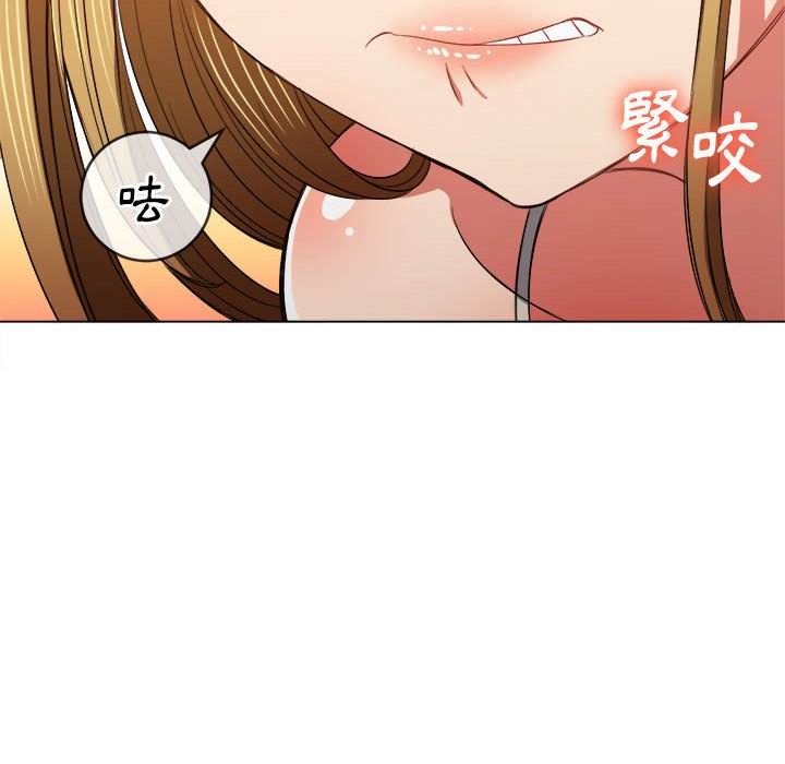 第76话 - 第58.jpg页