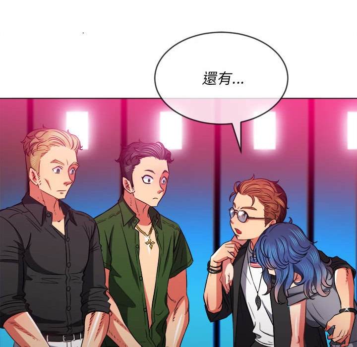 第76话 - 第59.jpg页