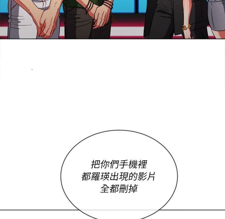 第76话 - 第60.jpg页