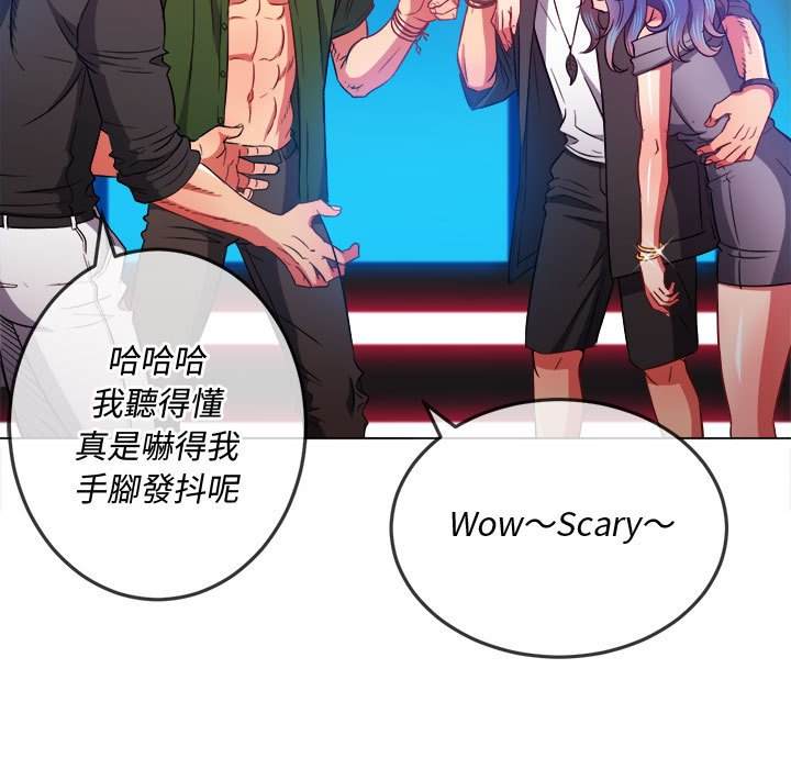 第76话 - 第82.jpg页