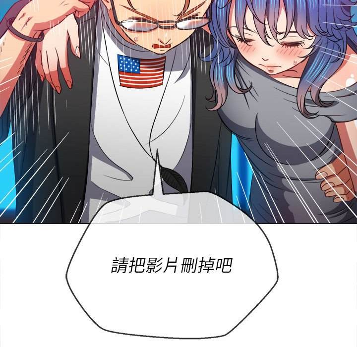 第76话 - 第106.jpg页
