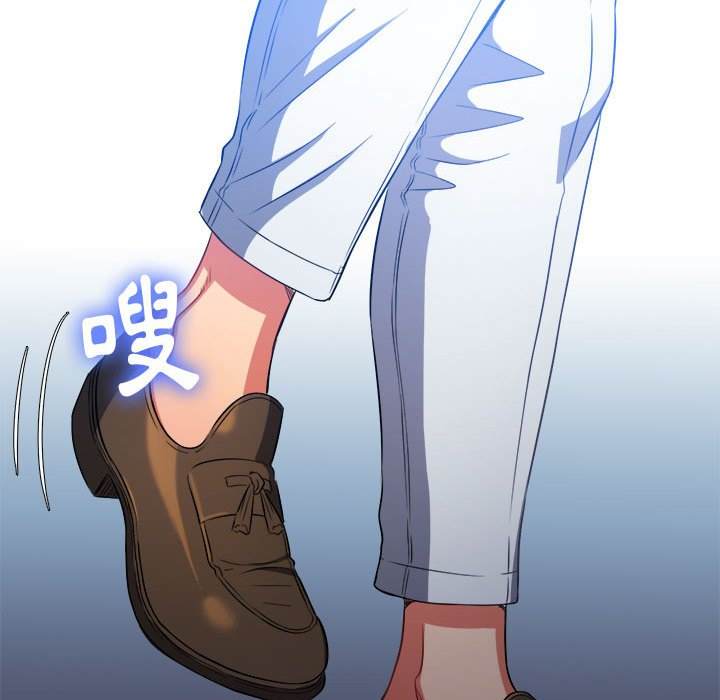第76话 - 第124.jpg页