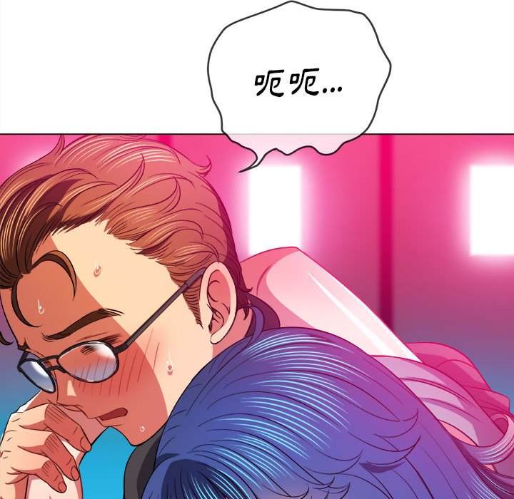 第76话 - 第130.jpg页