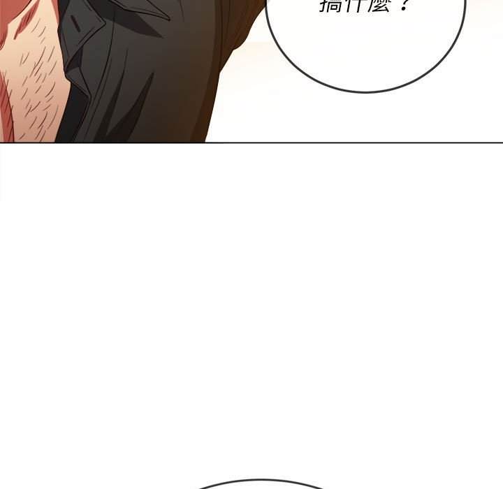 第76话 - 第144.jpg页