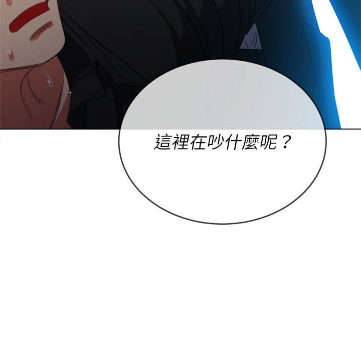 第76话 - 第148.jpg页