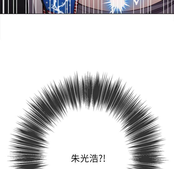 第76话 - 第151.jpg页