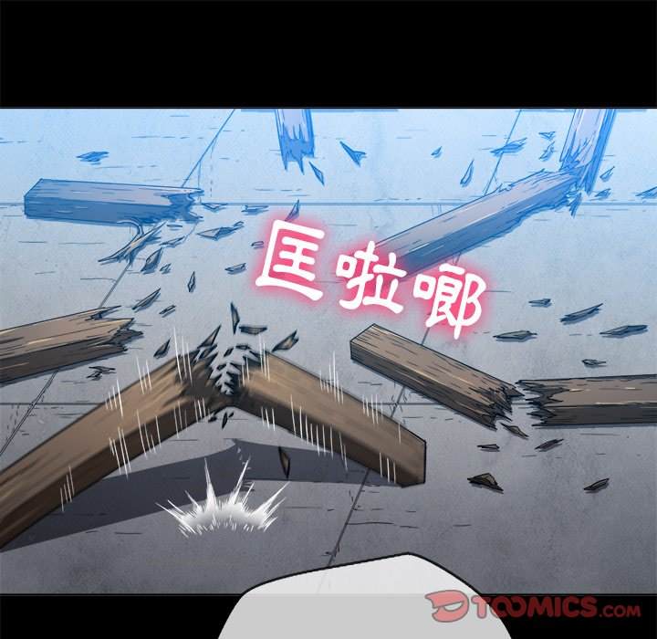 第77话 - 第15.jpg页