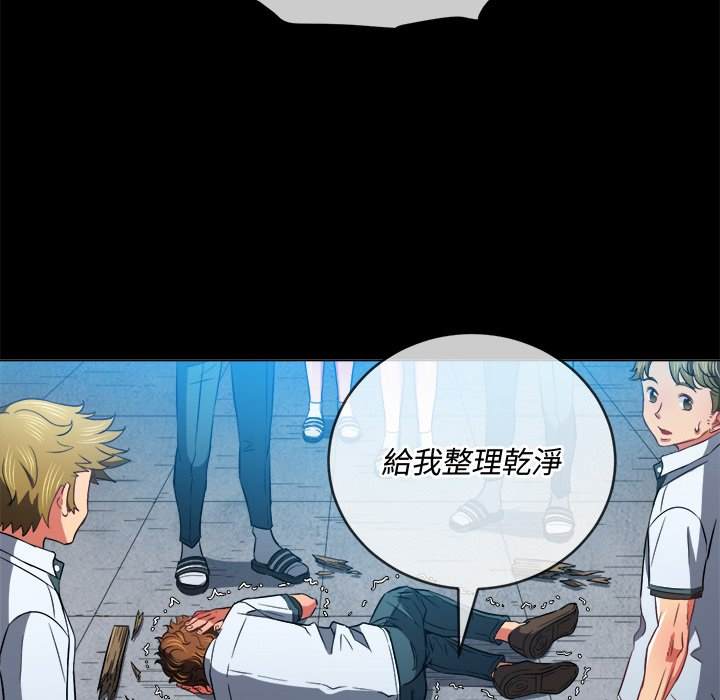 第77话 - 第25.jpg页
