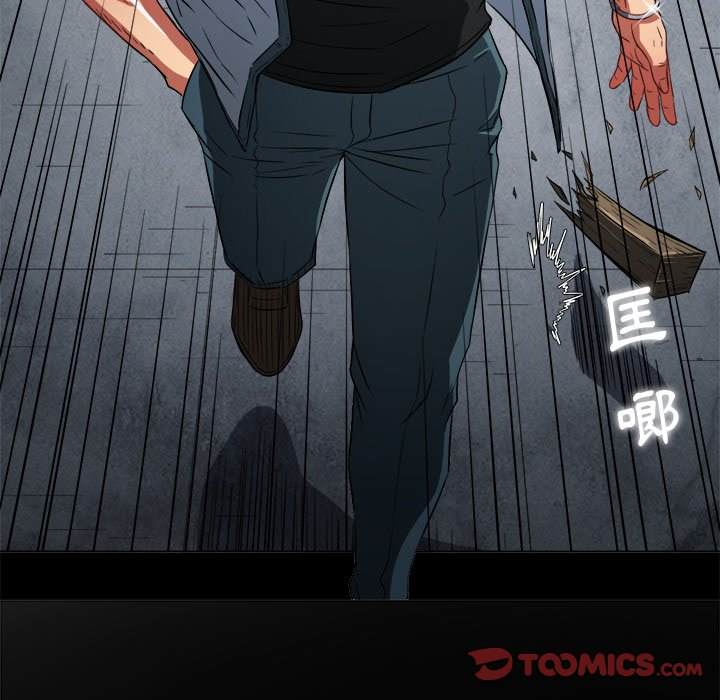 第77话 - 第27.jpg页