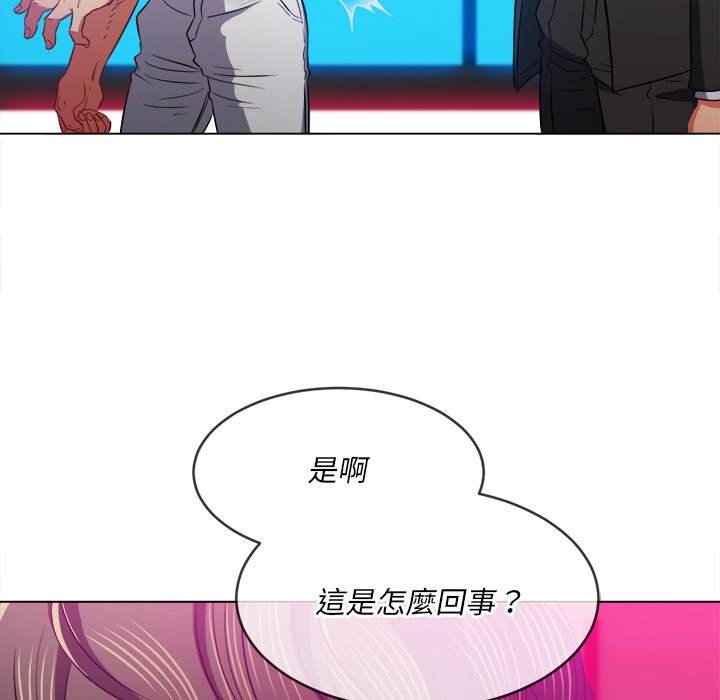 第77话 - 第38.jpg页