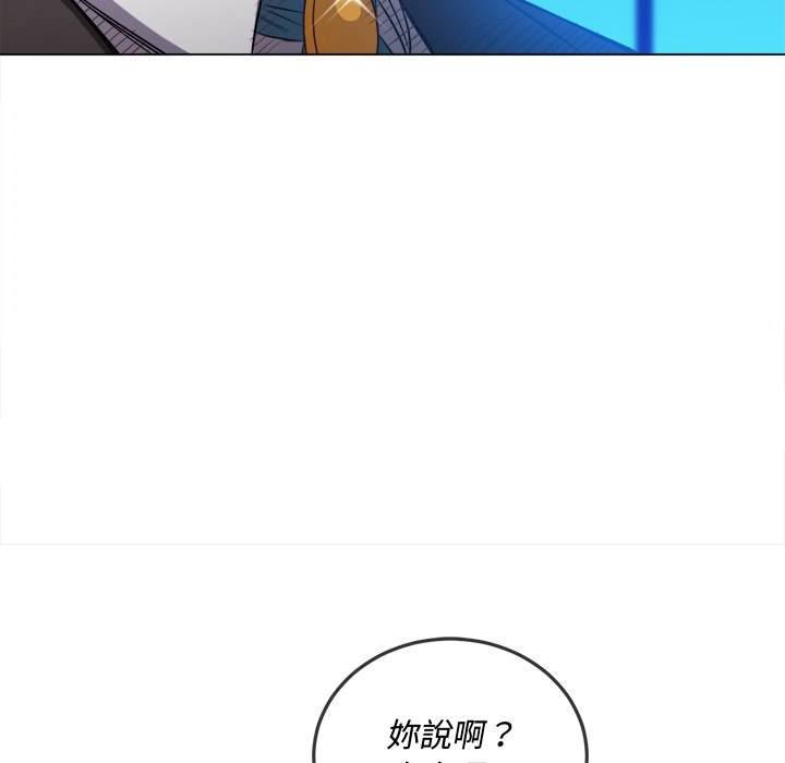 第77话 - 第40.jpg页
