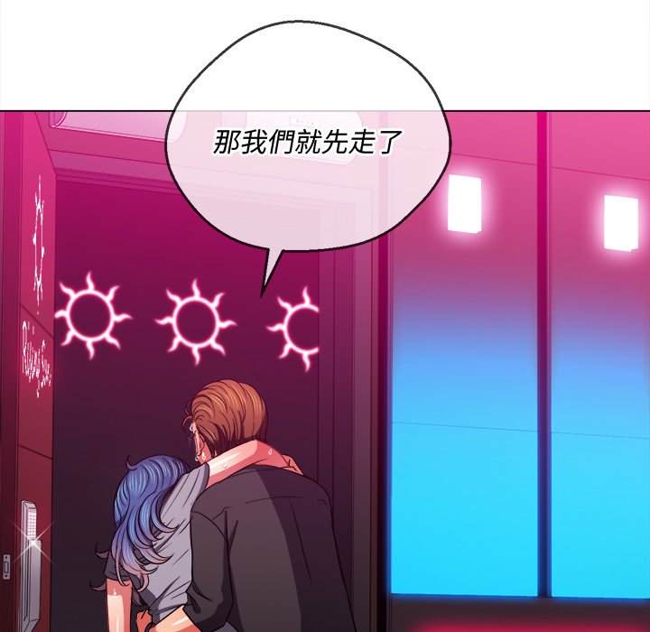 第77话 - 第74.jpg页