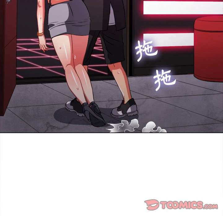 第77话 - 第75.jpg页