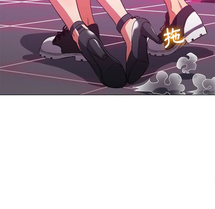 第77话 - 第79.jpg页
