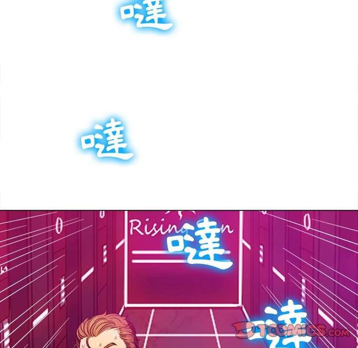 第77话 - 第81.jpg页
